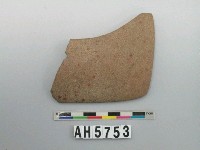 藏品(馬鞍形石刀)的圖片